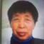 健康长寿