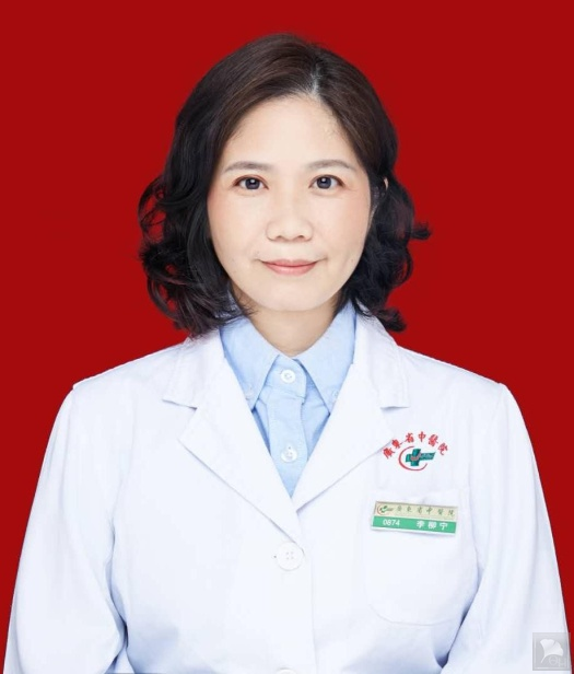 李柳宁主任医师,硕士生导师,广东省中医院大学城医院肿瘤科科主任.